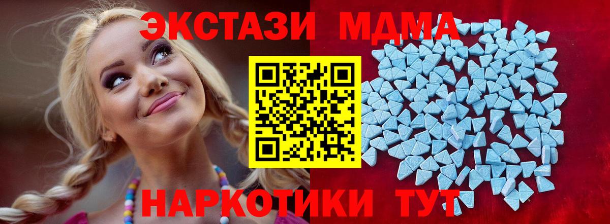 Ecstasy louis Vuitton Изобильный