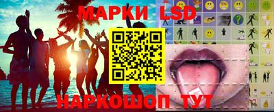 мдма Краснознаменск