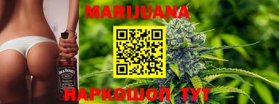 мдма Краснознаменск