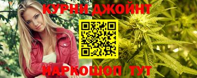 мдма Краснознаменск