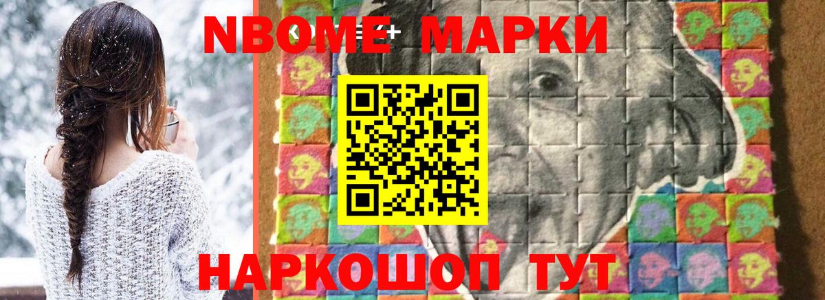 Изобильный  LSD-25 экстази ecstasy  ЛСД экстази ecstasy  ЛСД экстази  OMG зеркало  Вход с VPN 